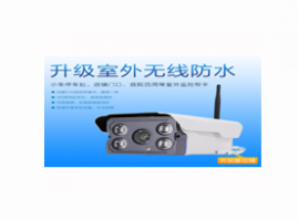 上海無線攝像機