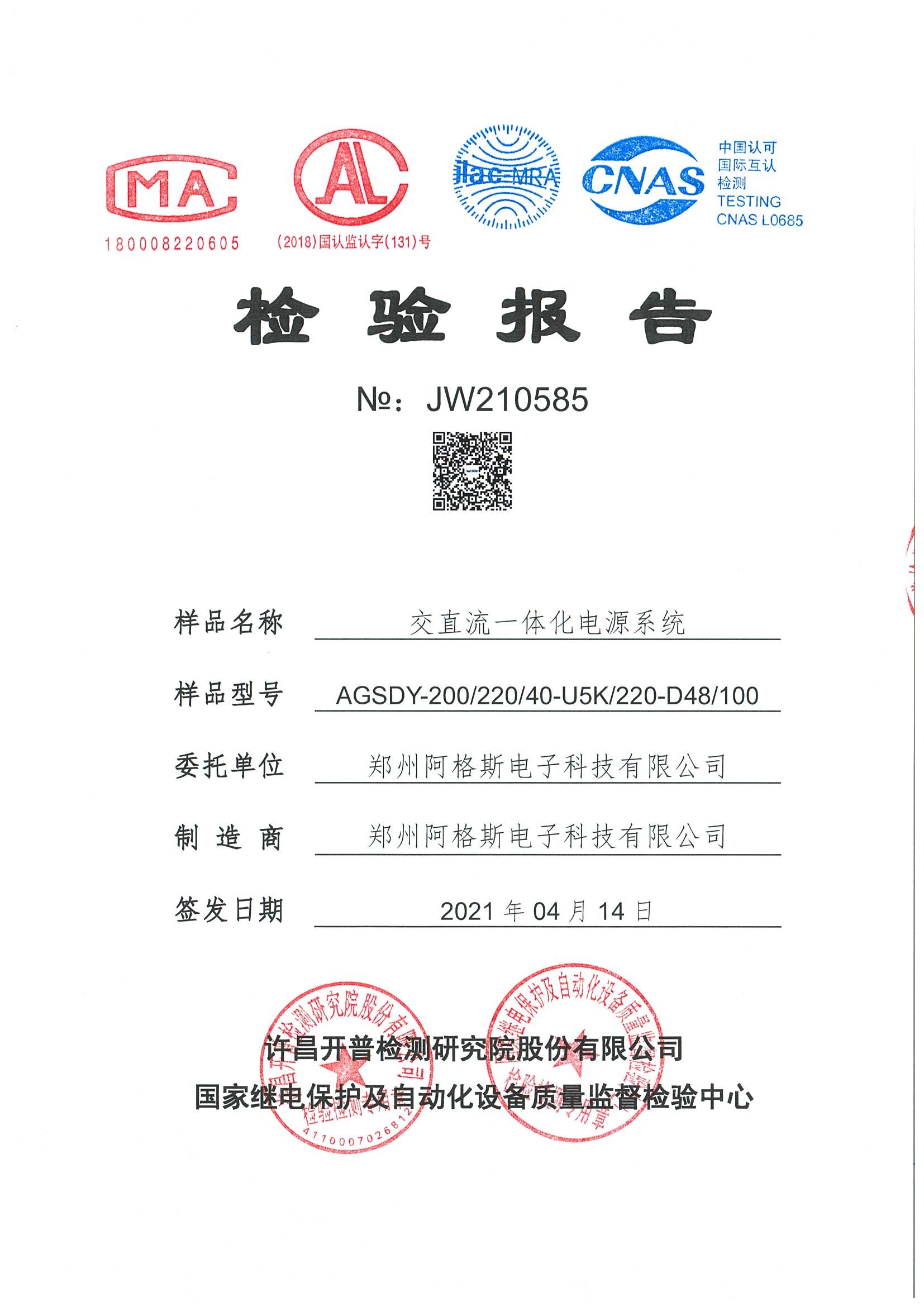 1680060122406361.jpg