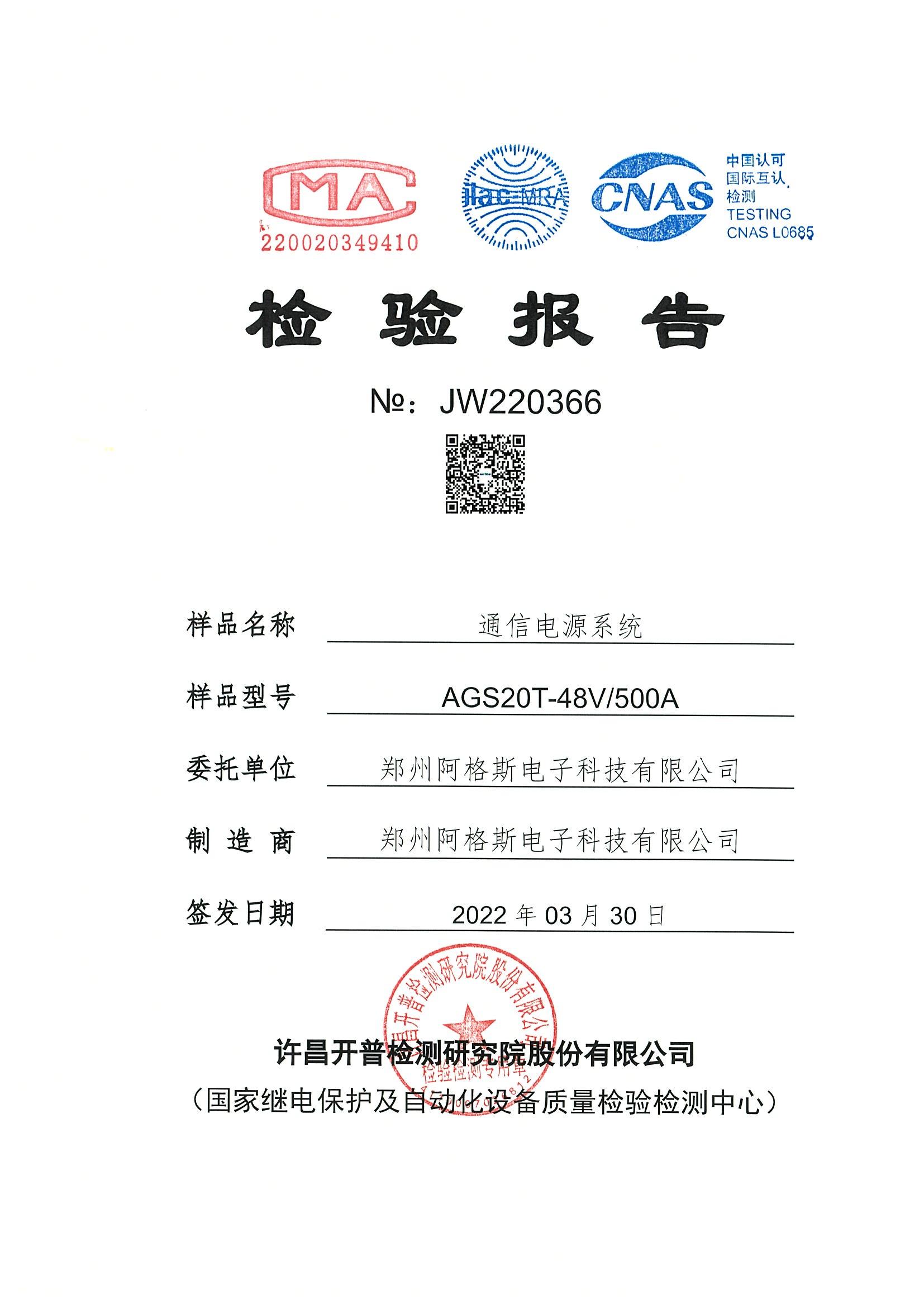 1680060175205989.jpg